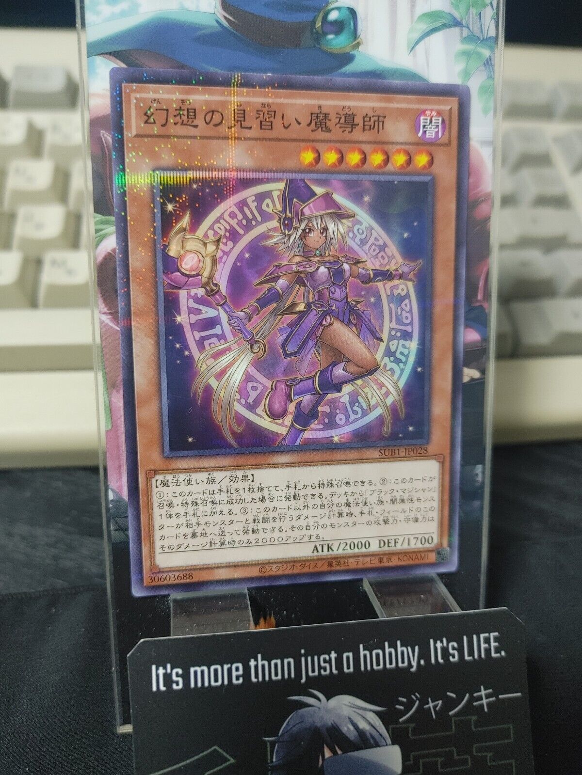 Yu-Gi-Oh SUB1-JP028 Apprentice Illusion Magician Parallel OCG JAPAN