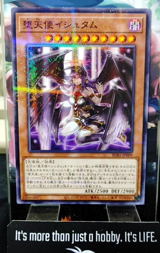 Yu-Gi-Oh SUB1-JP009 Darklord Ixchel Parallel Yugioh OCG JAPAN