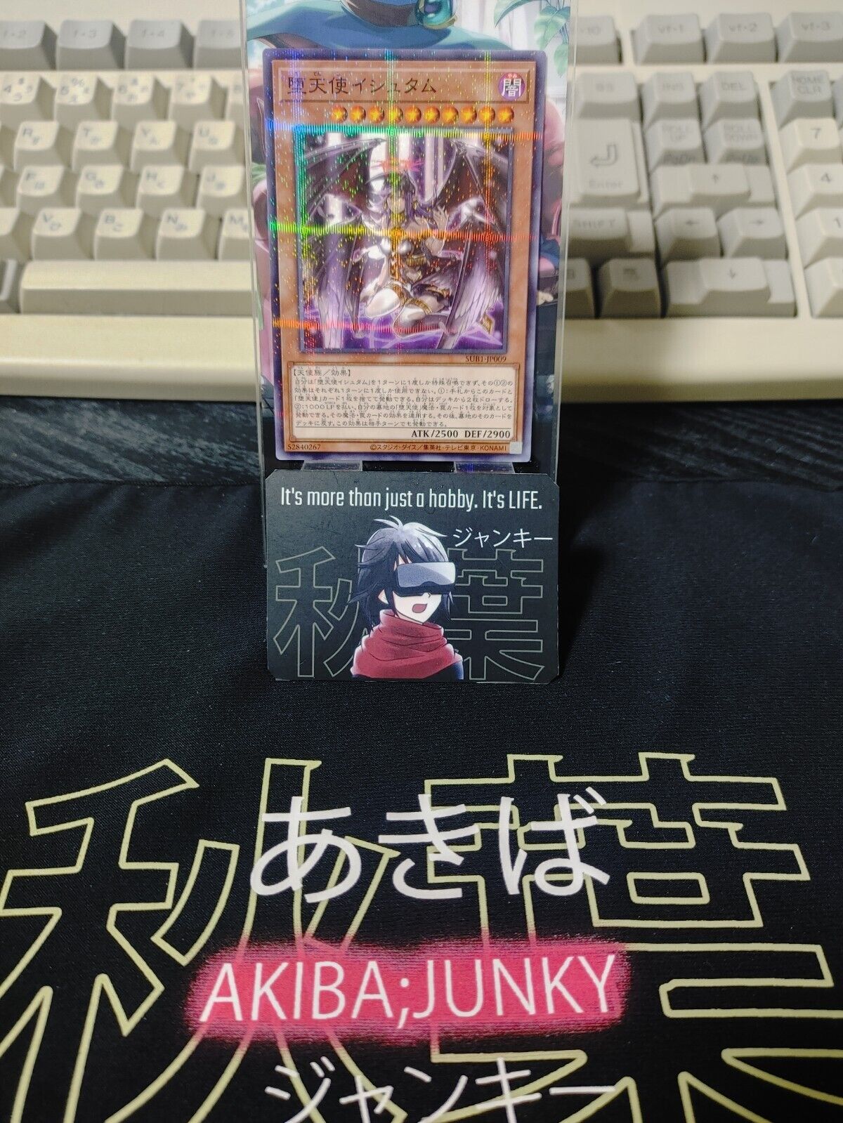 Yu-Gi-Oh SUB1-JP009 Darklord Ixchel Parallel Yugioh OCG JAPAN