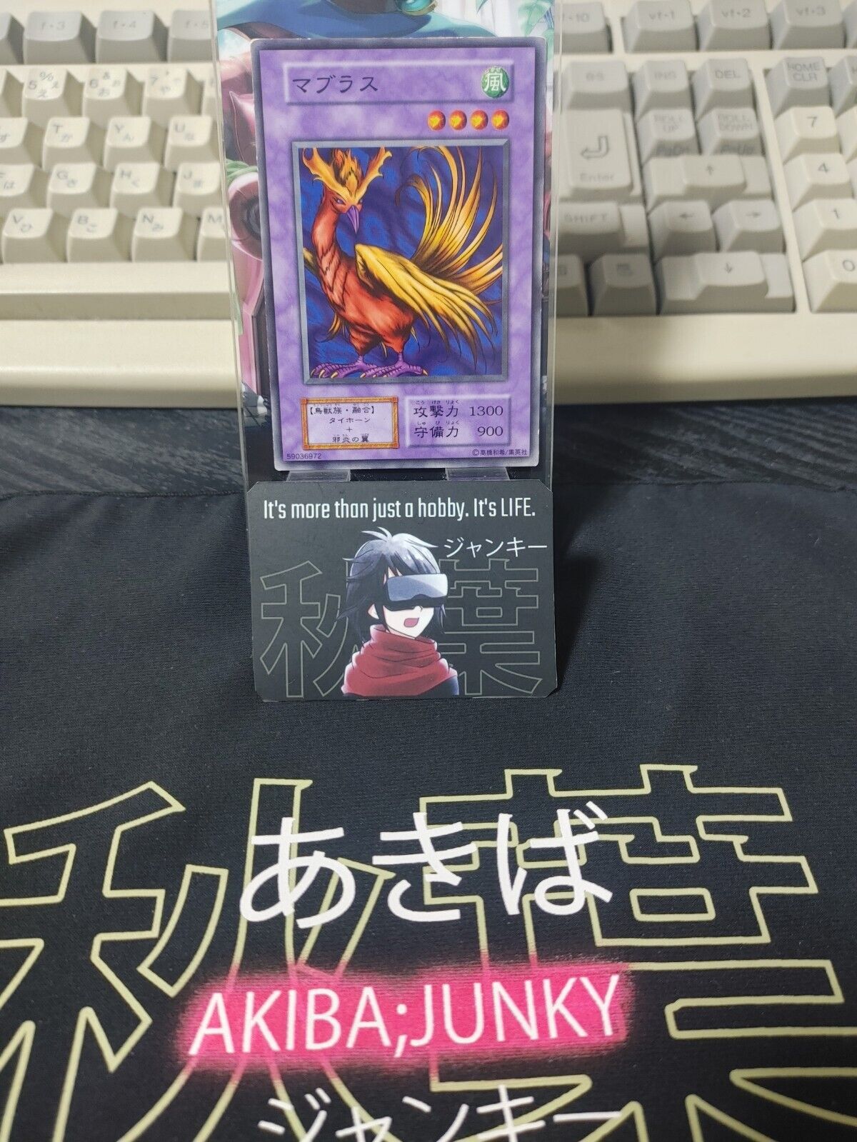 Mavelus Yu-Gi-Oh 15AX-JPM14 YuGiOh Konami Retro OCG JAPAN