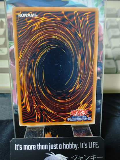 Twin-Headed Behemoth Yu-Gi-Oh MA-14 YuGiOh Konami Retro OCG JAPAN