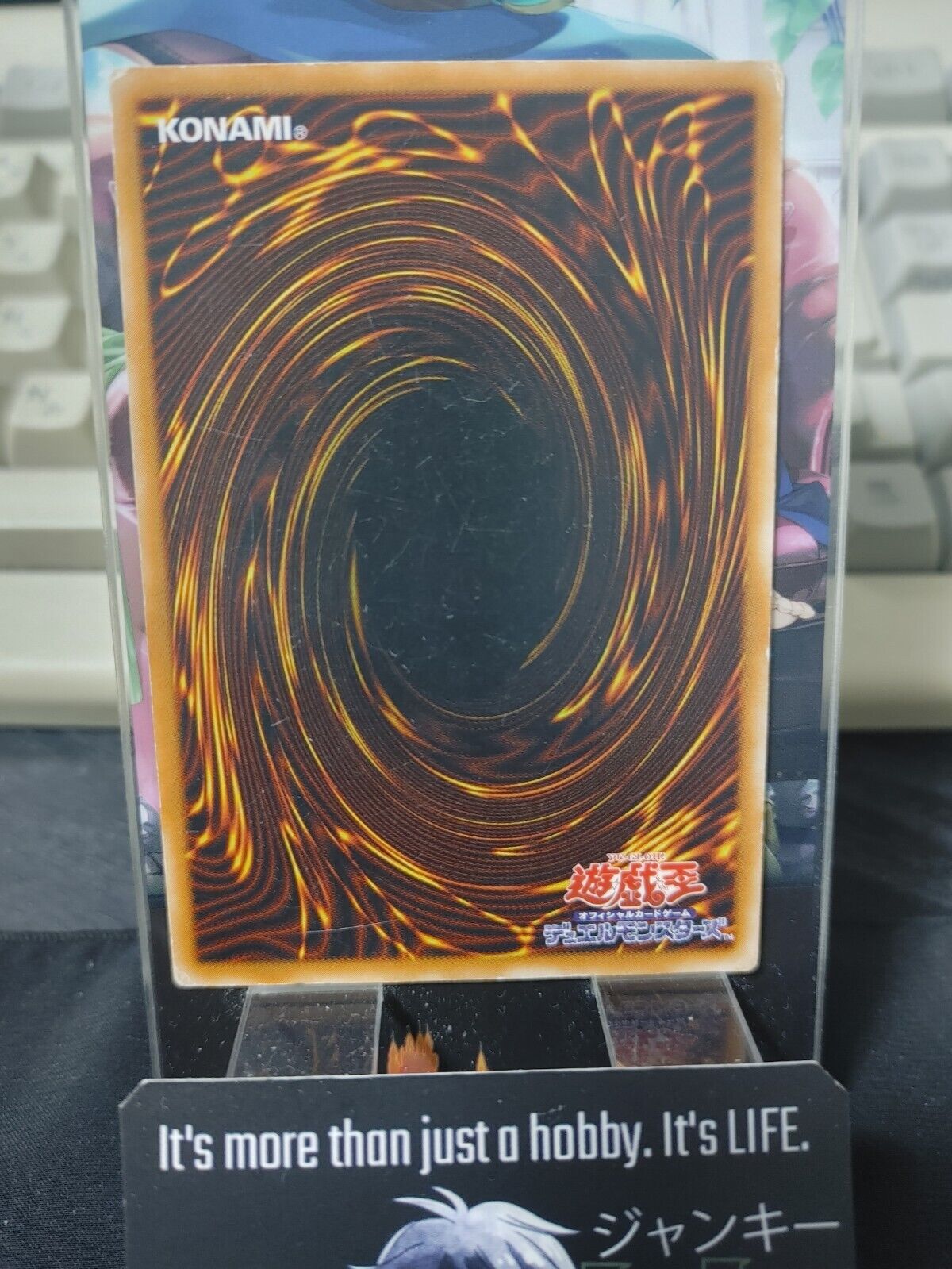 Mystic Tomato Yu-Gi-Oh PS-43 YuGiOh Konami Retro OCG JAPAN