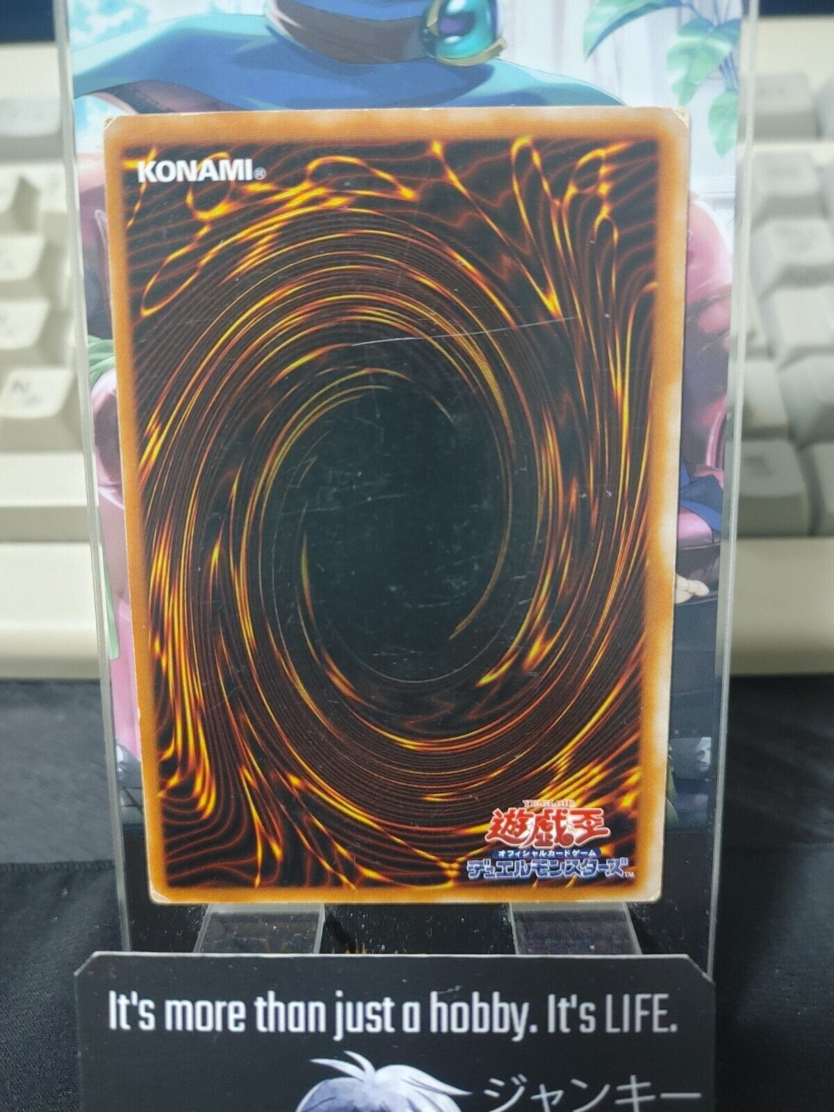 Vorse Raider Yu-Gi-Oh KA-06 YuGiOh Konami Retro OCG JAPAN