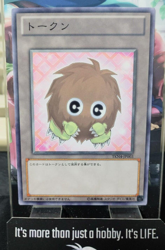 Kuriboh Yu-Gi-Oh TKN4-JP003 Token YuGiOh Konami OCG JAPAN