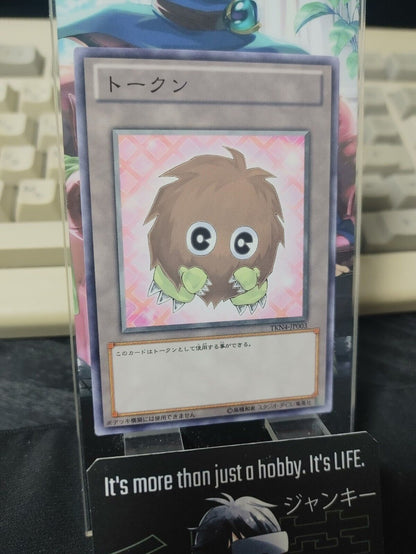 Kuriboh Yu-Gi-Oh TKN4-JP003 Token YuGiOh Konami OCG JAPAN