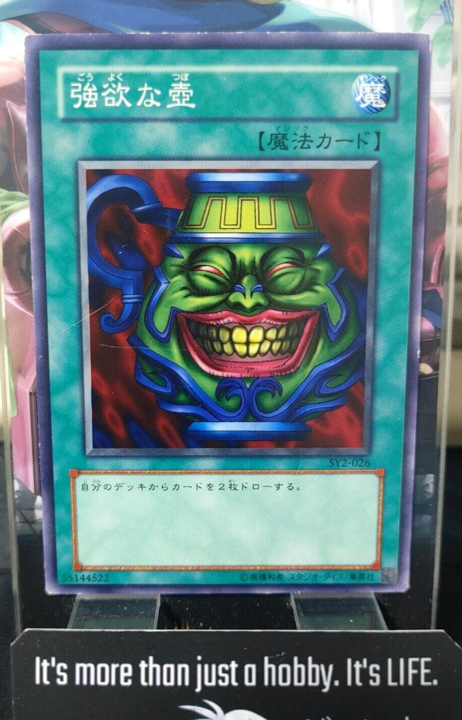 Pot of Greed Yu-Gi-Oh SY2-026 YuGiOh Konami OCG JAPAN