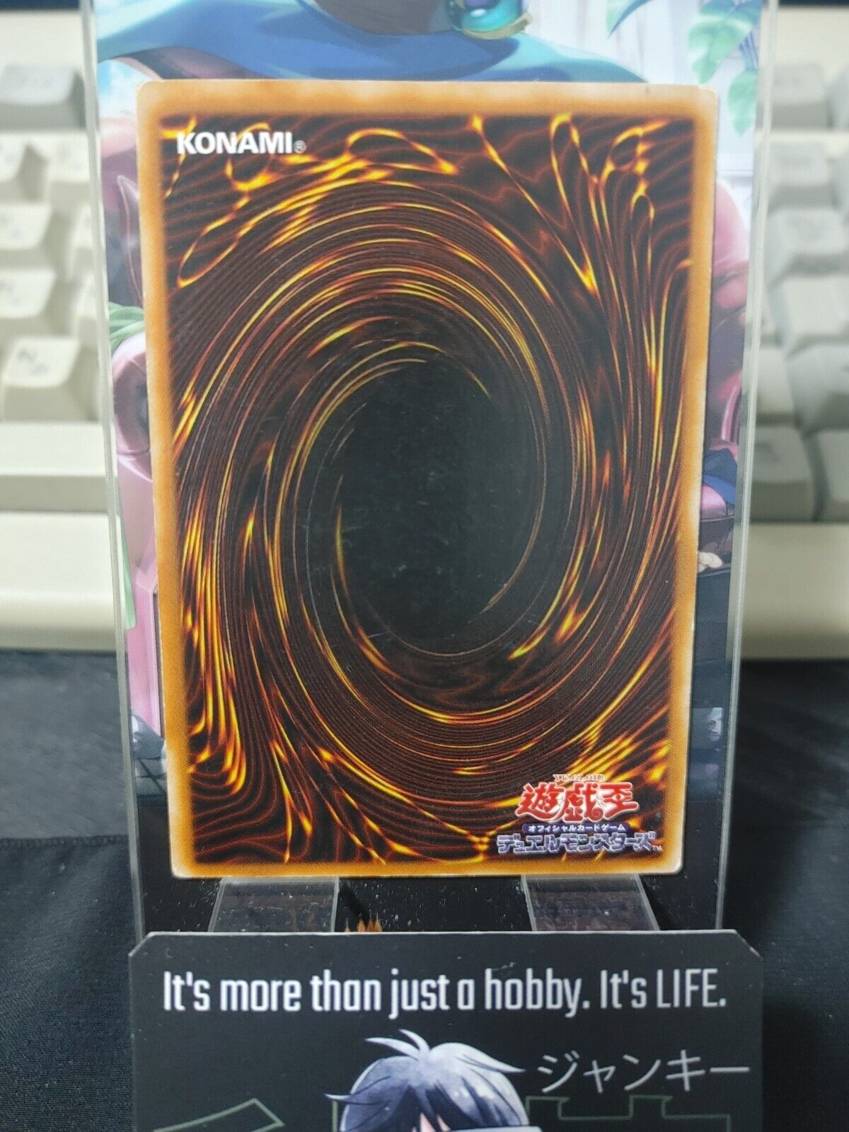 Copycat Yu-Gi-Oh JY-12 YuGiOh Konami OCG JAPAN