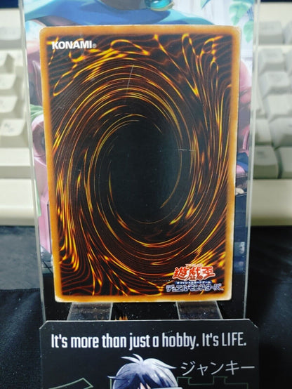 Ring of Defense Yu-Gi-Oh DP2-JP026 Ultra Rare YuGiOh Konami OCG JAPAN