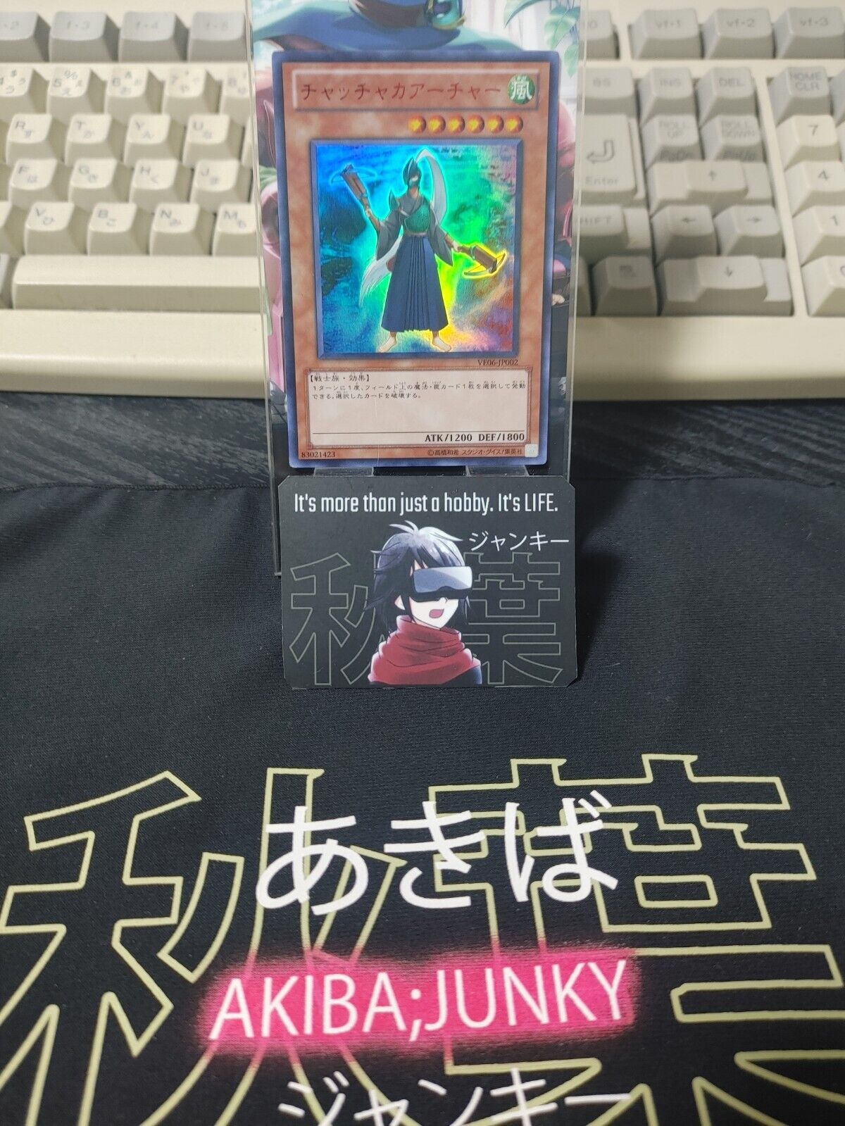 Chachaka Archer Yu-Gi-Oh VE06-JP002 Ultra Rare YuGiOh OCG JAPAN