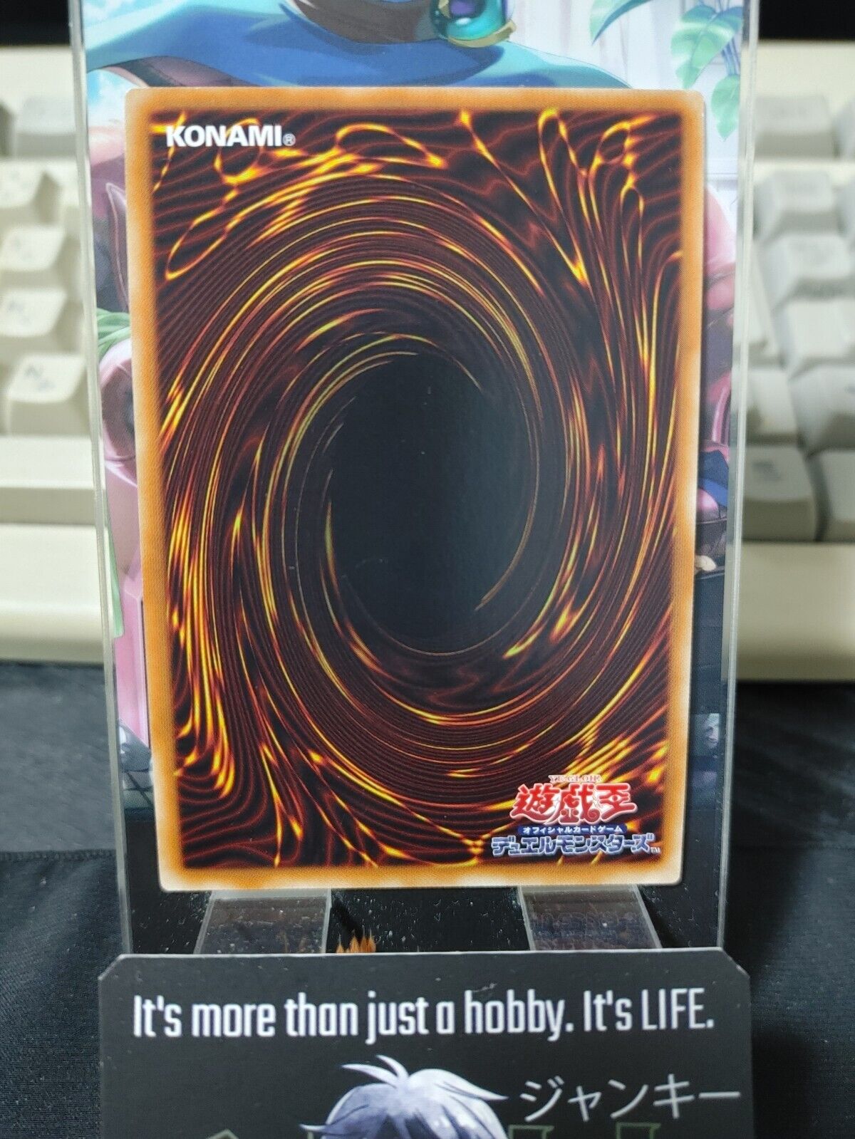 Relinquished MP01-JP011 Yu-Gi-Oh Millennium YuGiOh OCG JAPAN