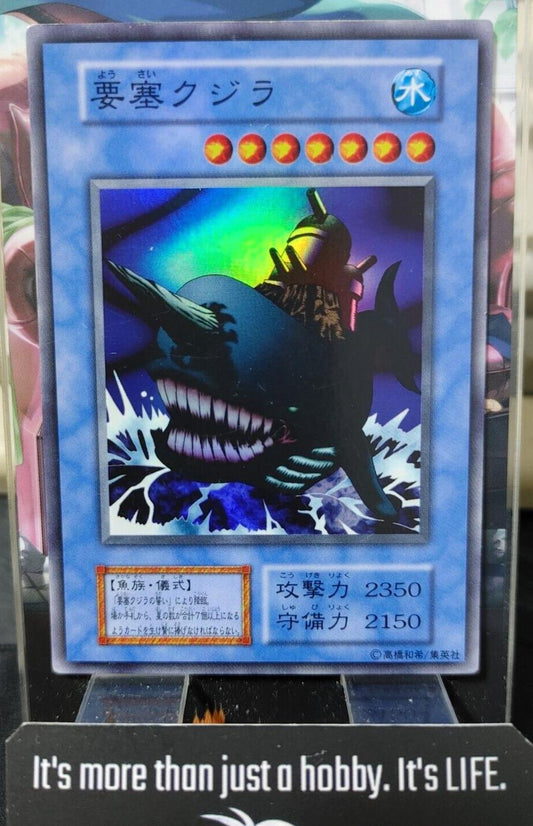 Fortress Whale Yu-Gi-Oh Super Rare YuGiOh Konami OCG JAPAN