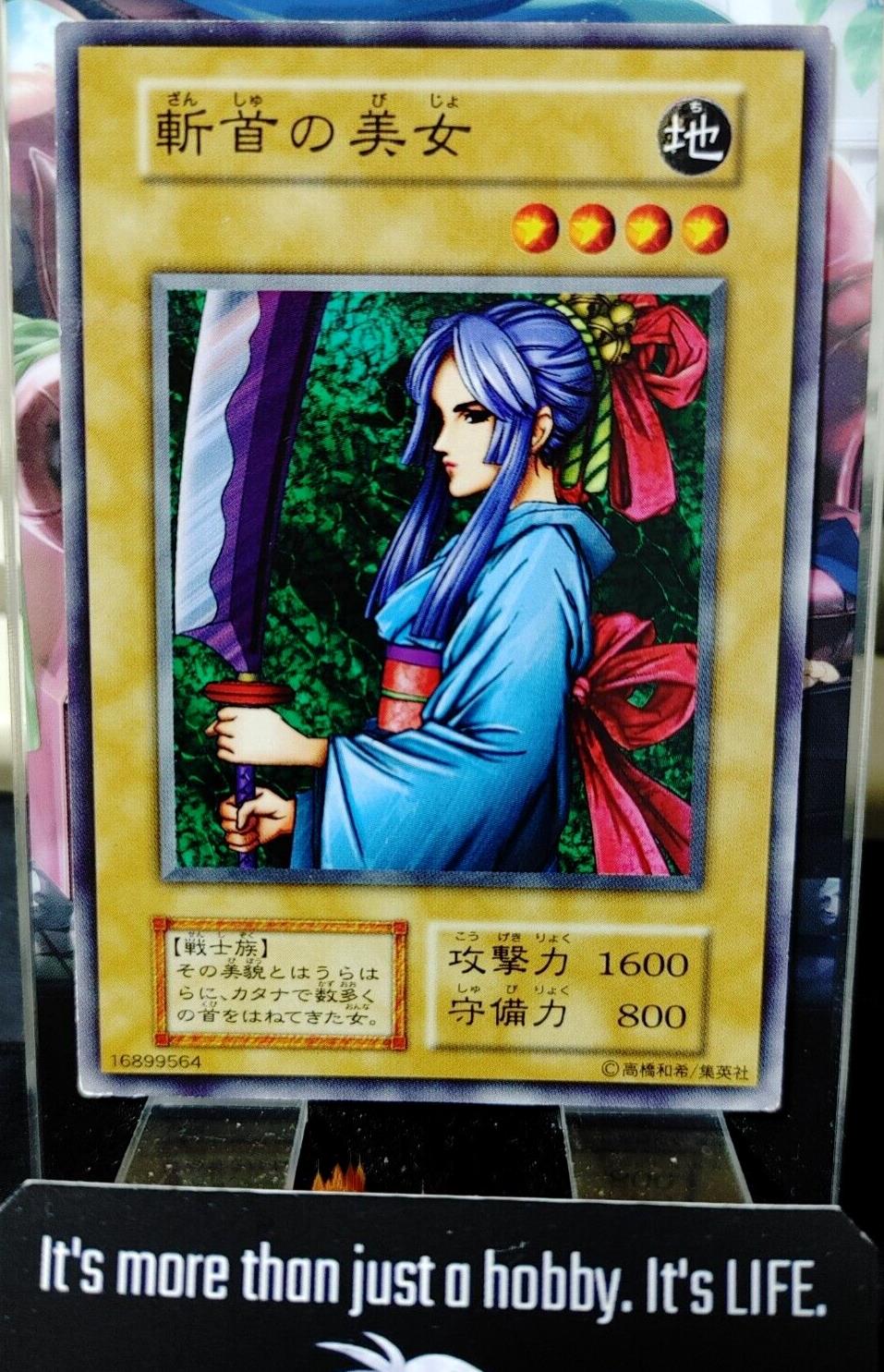 Beautiful Headhuntress Yu-Gi-Oh Yugioh Retro Card UNCENSORED  JAPAN