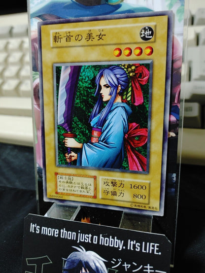 Beautiful Headhuntress Yu-Gi-Oh Yugioh Retro Card UNCENSORED  JAPAN