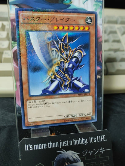 Buster Blader Yu-Gi-Oh MB01-JP012 Millennium Yugioh Card OCG JAPAN