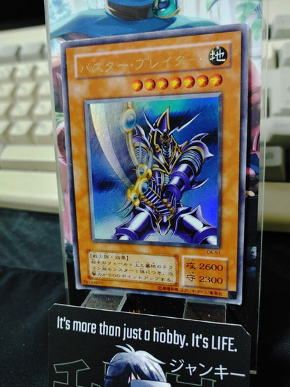 Buster Blader Yu-Gi-Oh CA-51 Ultra Rare Yugioh Card OCG JAPAN