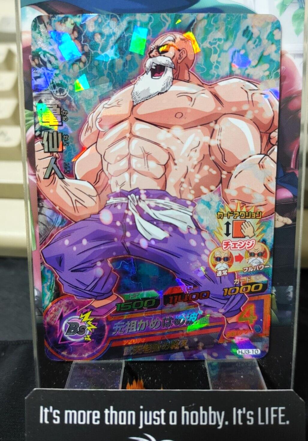 Roshi HJ3-10 Super Dragon Ball Heroes Card Japan Release