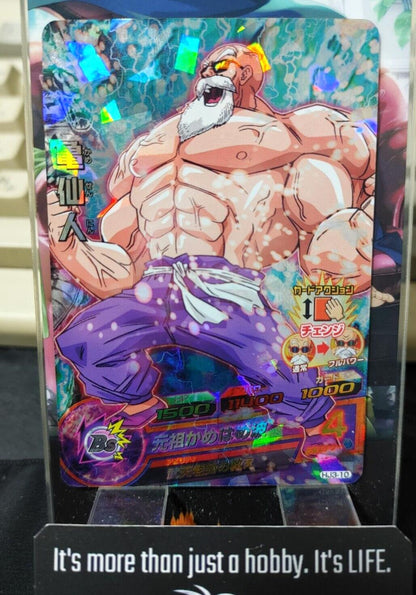 Roshi HJ3-10 Super Dragon Ball Heroes Card Japan Release