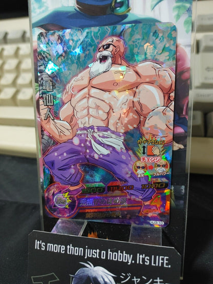 Roshi HJ3-10 Super Dragon Ball Heroes Card Japan Release