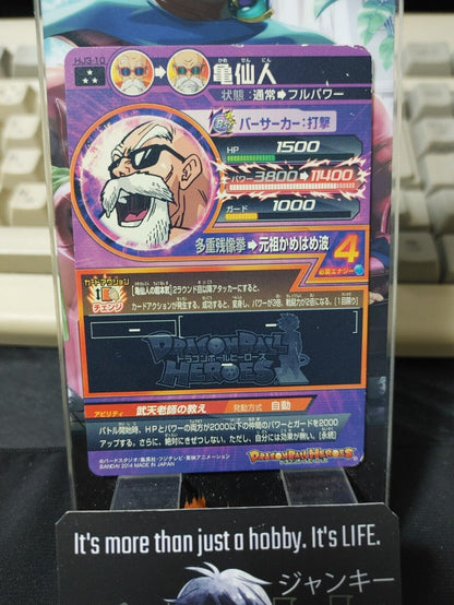 Roshi HJ3-10 Super Dragon Ball Heroes Card Japan Release