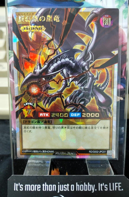 Yugioh Rush Duel RD/G002-JPC01  Red-Eyes Black Dragon Over Rush Rare JAPAN