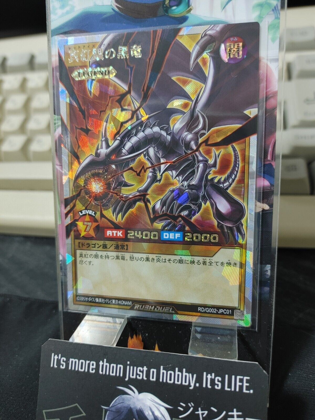 Yugioh Rush Duel RD/G002-JPC01  Red-Eyes Black Dragon Over Rush Rare JAPAN