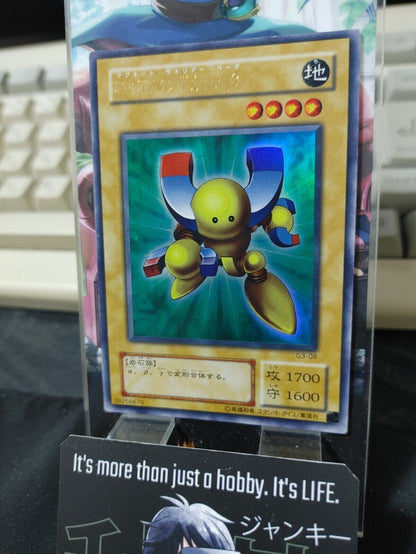 Beta The Magnet Warrior G3-08 Ultra Rare Yu-Gi-Oh Yugioh Japanese Konami JAPAN