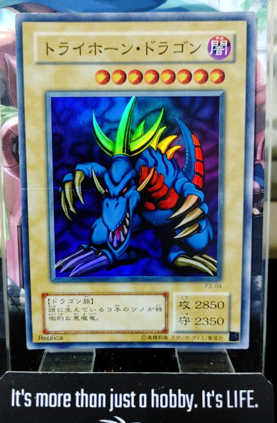 Tri-Horned Dragon P3-04  Super Rare Yu-Gi-Oh OCG Yugioh Japanese Konami JAPAN