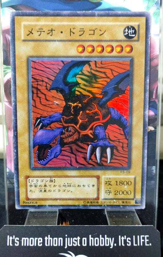 Meteor Dragon  P3-09 Yu-Gi-Oh Super Rare Yugioh Konami JAPAN