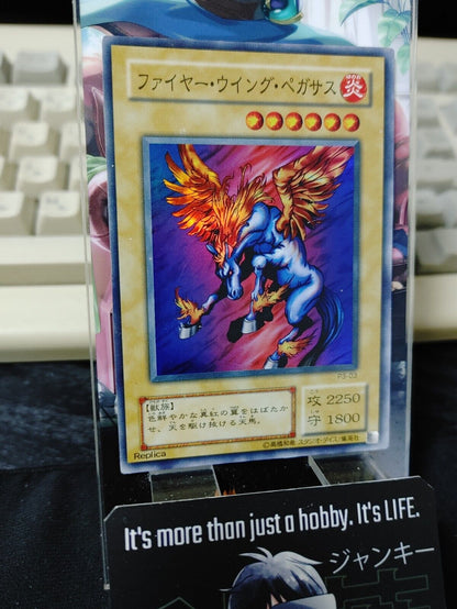 Firewing Pegasus P3-03 Yu-Gi-Oh Super Rare Yugioh Konami JAPAN