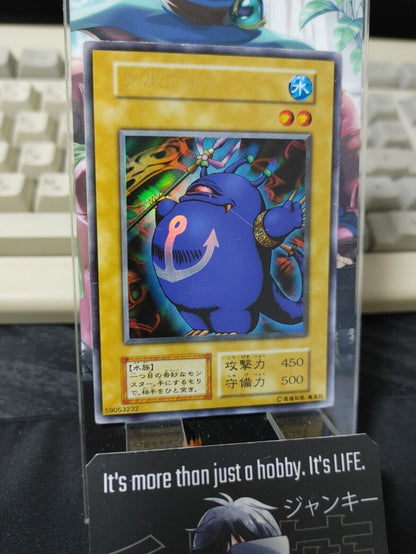 Turu-Purun Yu-Gi-Oh Ultra Rare YuGiOh Konami OCG JAPAN