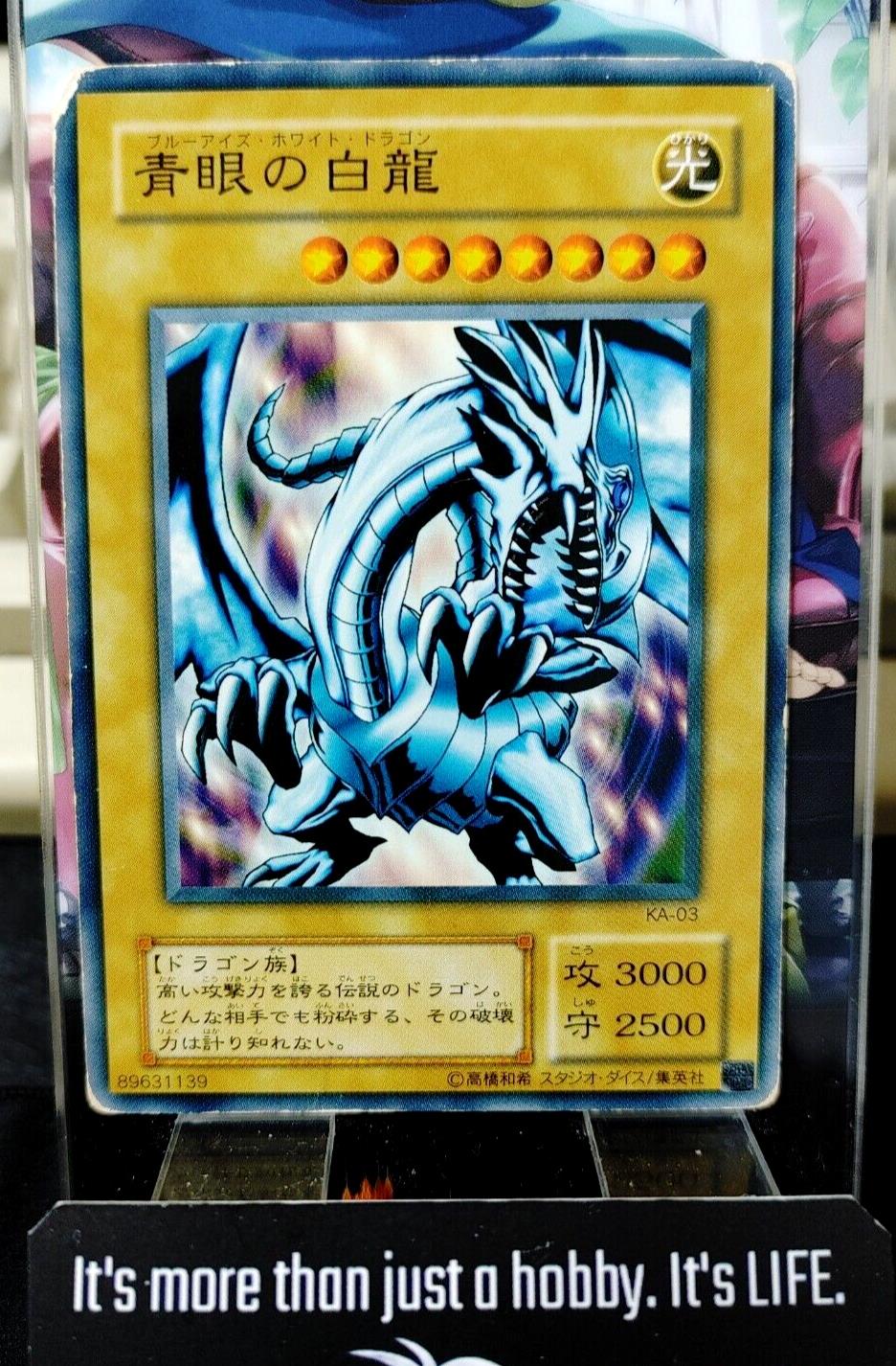 Blue-Eyes White Dragon KA-03 Yu-Gi-Oh YuGiOh Konami OCG JAPAN