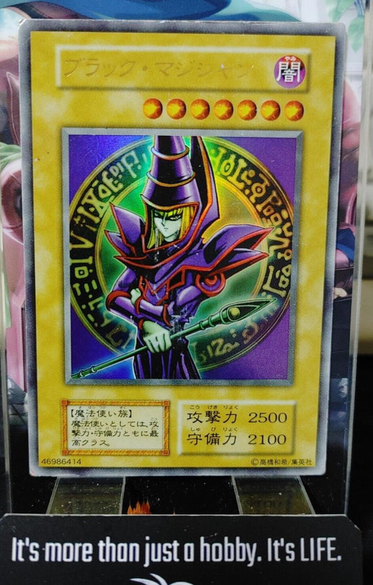 Dark Magician Yu-Gi-Oh Ultra Rare YuGiOh Konami OCG JAPAN