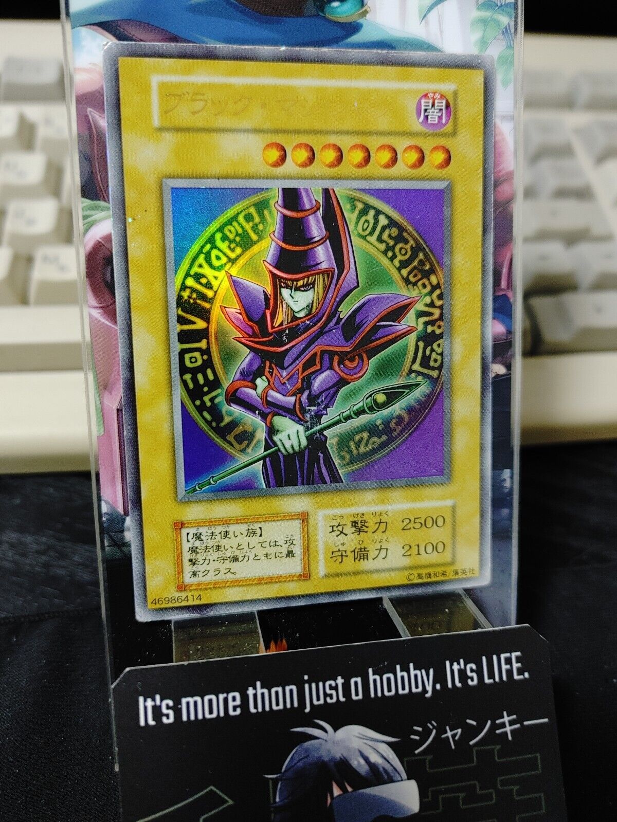 Dark Magician Yu-Gi-Oh Ultra Rare YuGiOh Konami OCG JAPAN