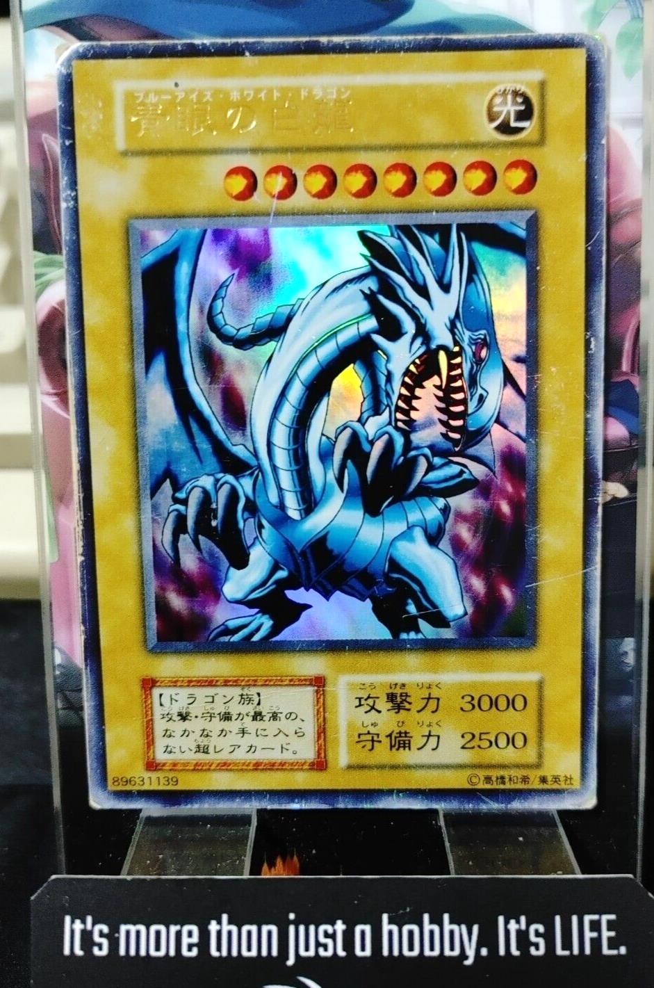 Blue-Eyes White Dragon Yu-Gi-Oh Ultra Rare YuGiOh Konami OCG JAPAN