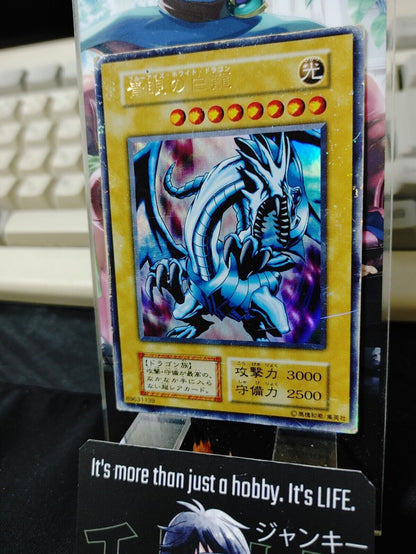 Blue-Eyes White Dragon Yu-Gi-Oh Ultra Rare YuGiOh Konami OCG JAPAN