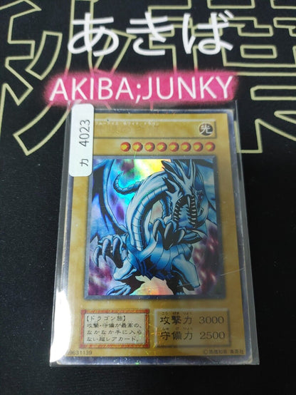 Blue-Eyes White Dragon Yu-Gi-Oh Ultra Rare YuGiOh Konami OCG JAPAN