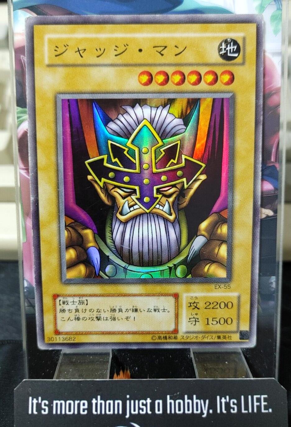 Judge Man EX-55 Yu-Gi-Oh Super Rare YuGiOh Konami OCG JAPAN