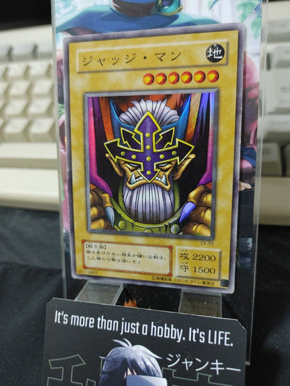 Judge Man EX-55 Yu-Gi-Oh Super Rare YuGiOh Konami OCG JAPAN