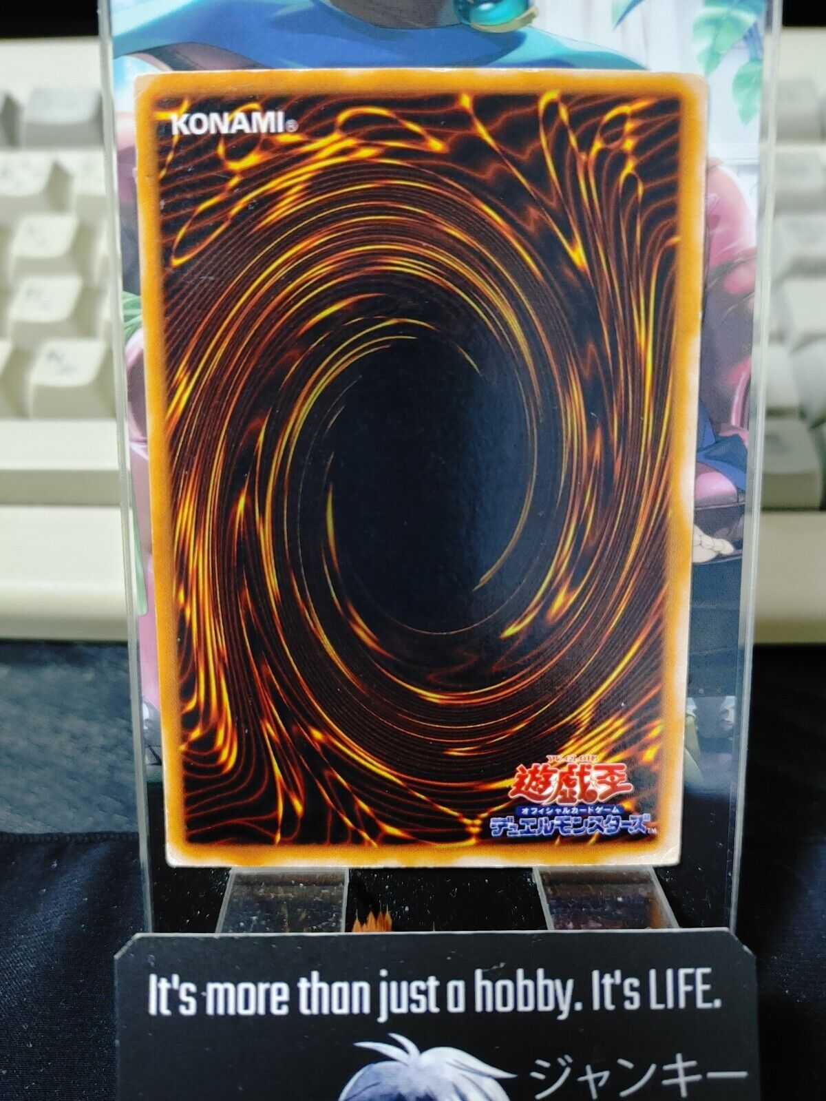 Judge Man Yu-Gi-Oh Super Rare YuGiOh Konami OCG JAPAN