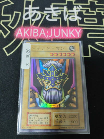 Judge Man Yu-Gi-Oh Super Rare YuGiOh Konami OCG JAPAN