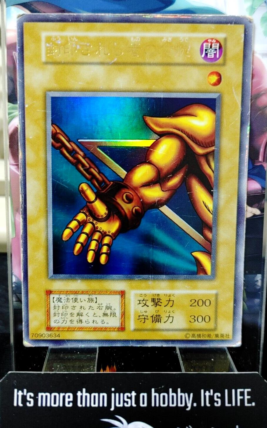 Right Arm of the Forbidden One Yu-Gi-Oh Ultra Rare YuGiOh Konami OCG JAPAN