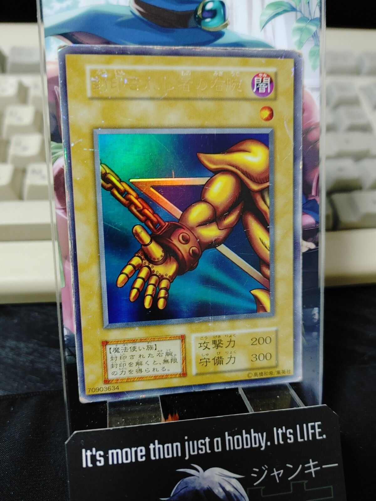 Right Arm of the Forbidden One Yu-Gi-Oh Ultra Rare YuGiOh Konami OCG JAPAN