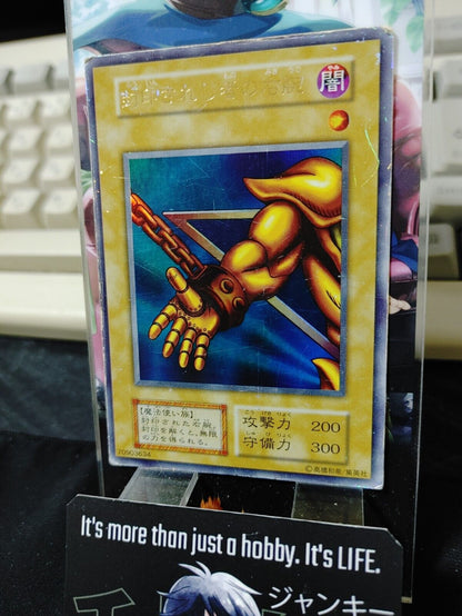 Right Arm of the Forbidden One Yu-Gi-Oh Ultra Rare YuGiOh Konami OCG JAPAN