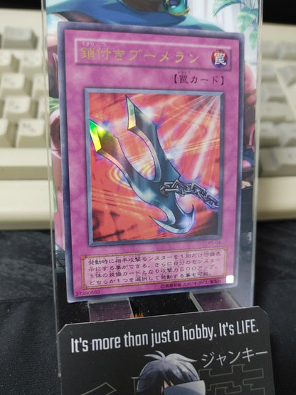 Kunai with Chain P5-04 Ultra Rare Yu-Gi-Oh Yugioh OCG JAPAN