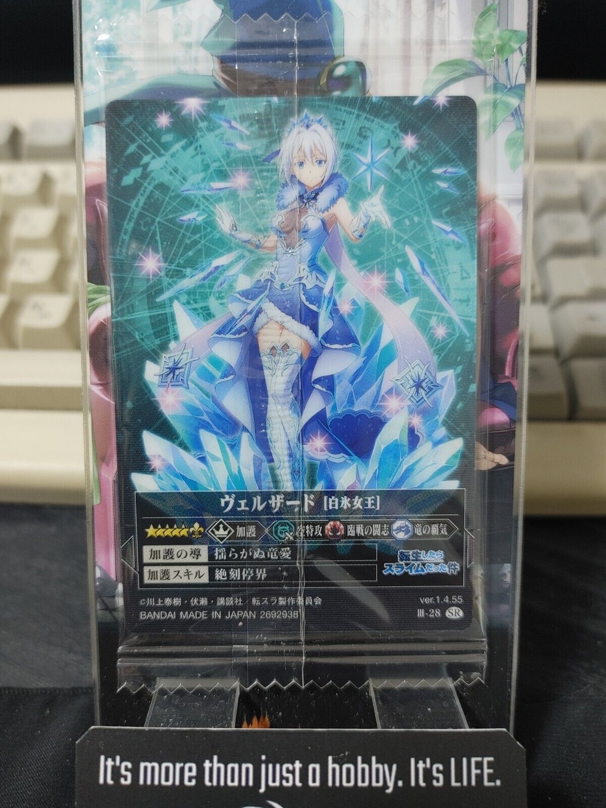 That Time I Got Reincarnated As A Slime Card Velzard III-28 SR Japan