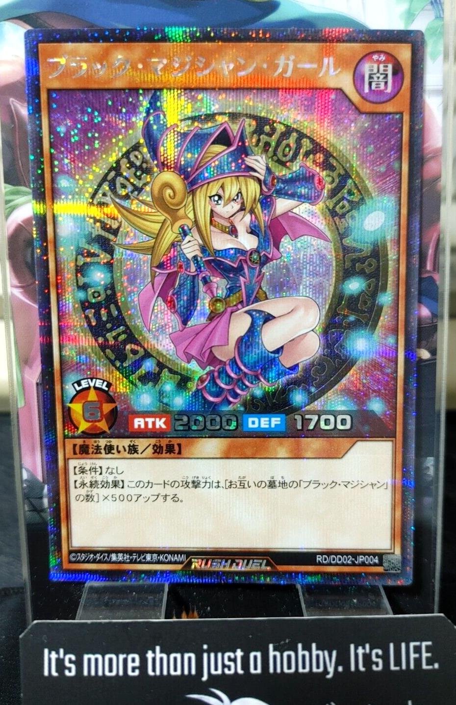 Yugioh RD/DD02-JP004 Dark Magician Girl Secret Rare Rush Duel JAPAN UNCENSORED