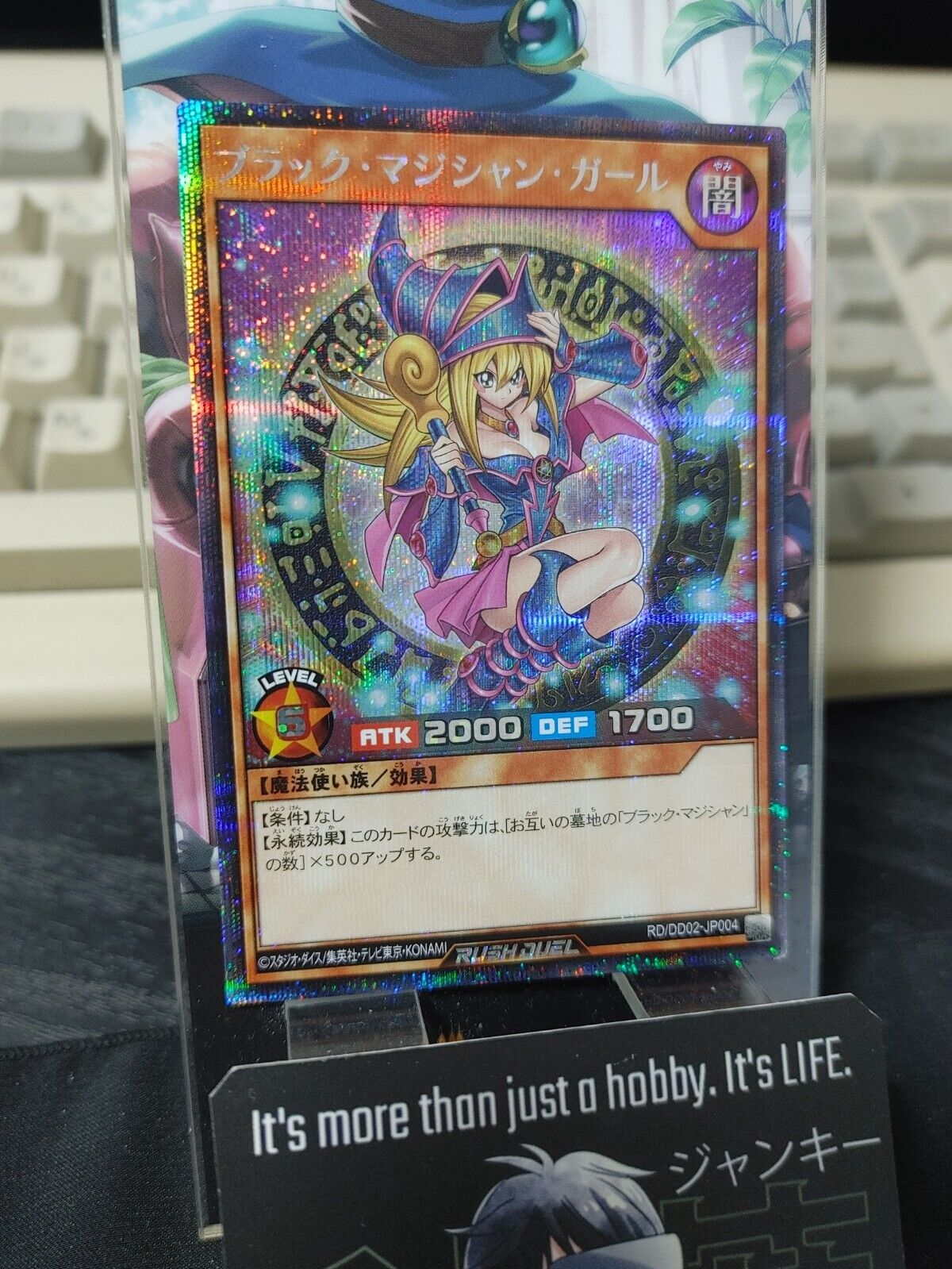 Yugioh RD/DD02-JP004 Dark Magician Girl Secret Rare Rush Duel JAPAN UNCENSORED