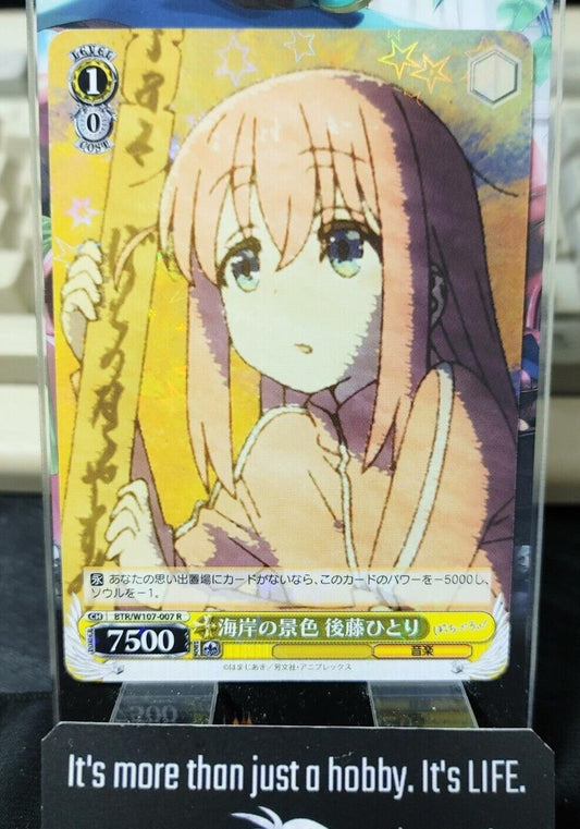 Weiss Schwarz Bocchi the Rock! Card BTR/W107-007R R JAPAN