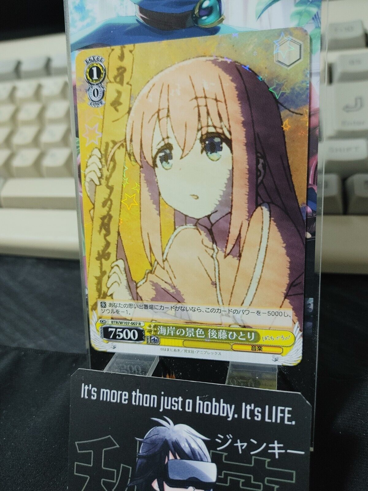 Weiss Schwarz Bocchi the Rock! Card BTR/W107-007R R JAPAN