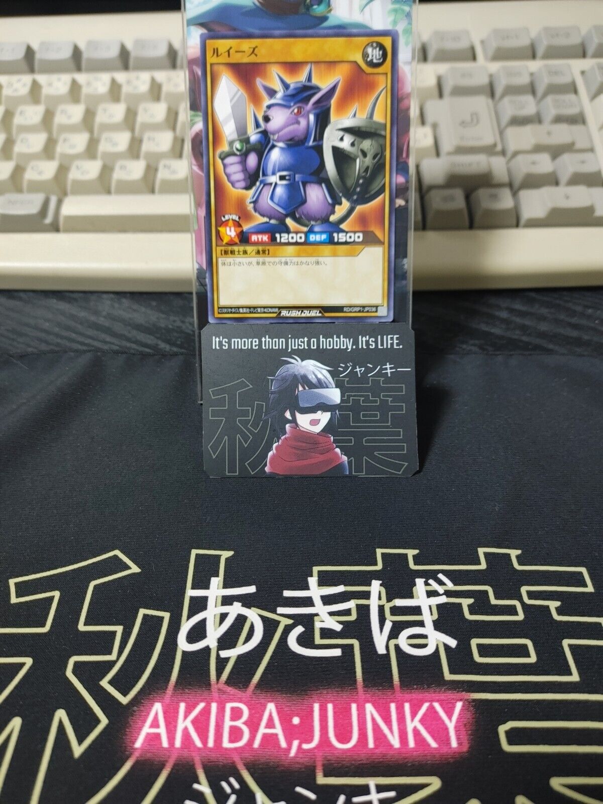 Yugioh RD/GRP1-JP036 Beaver Warrior Rush Duel JAPAN